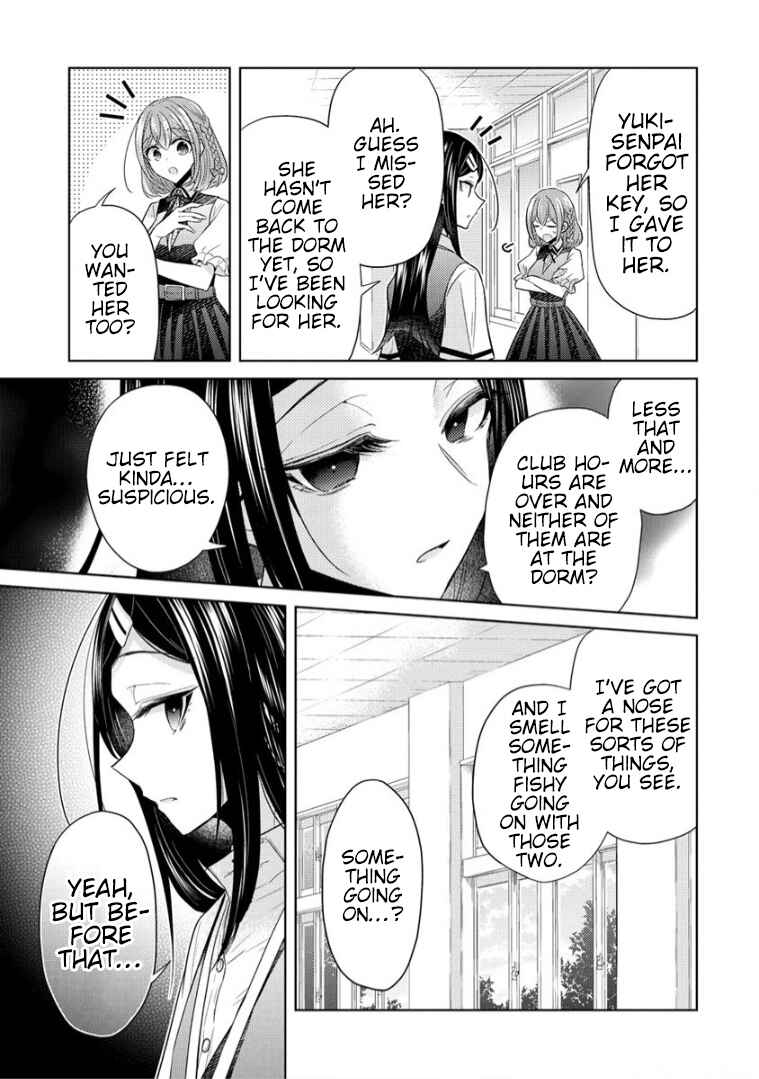 Page 11 Chapter 11 Shiroki Otome no Jinrou (Werewolf)