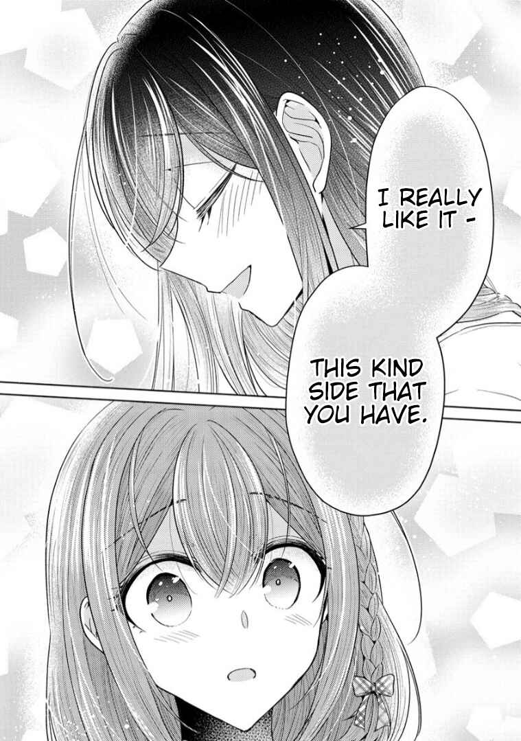 Page 25 Chapter 11 Shiroki Otome no Jinrou (Werewolf)
