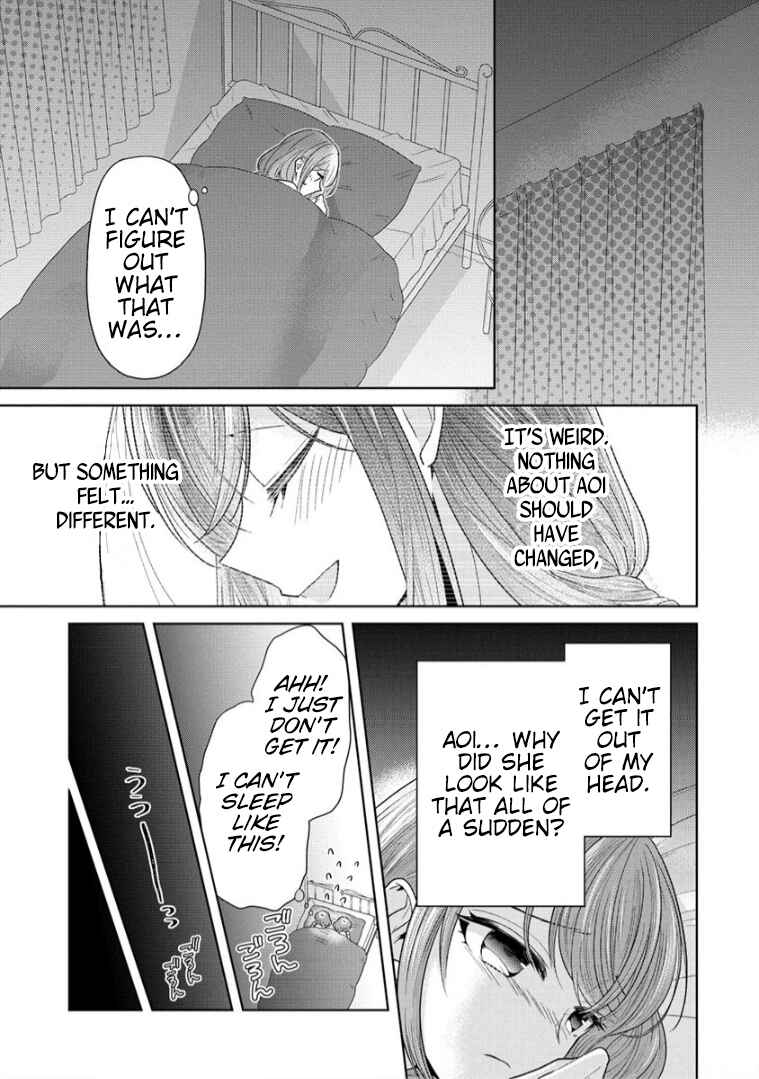 Page 27 Chapter 11 Shiroki Otome no Jinrou (Werewolf)