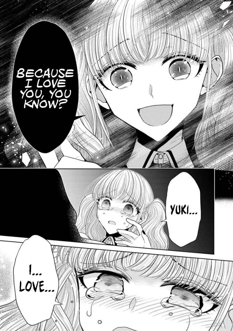 Page 29 Chapter 11 Shiroki Otome no Jinrou (Werewolf)