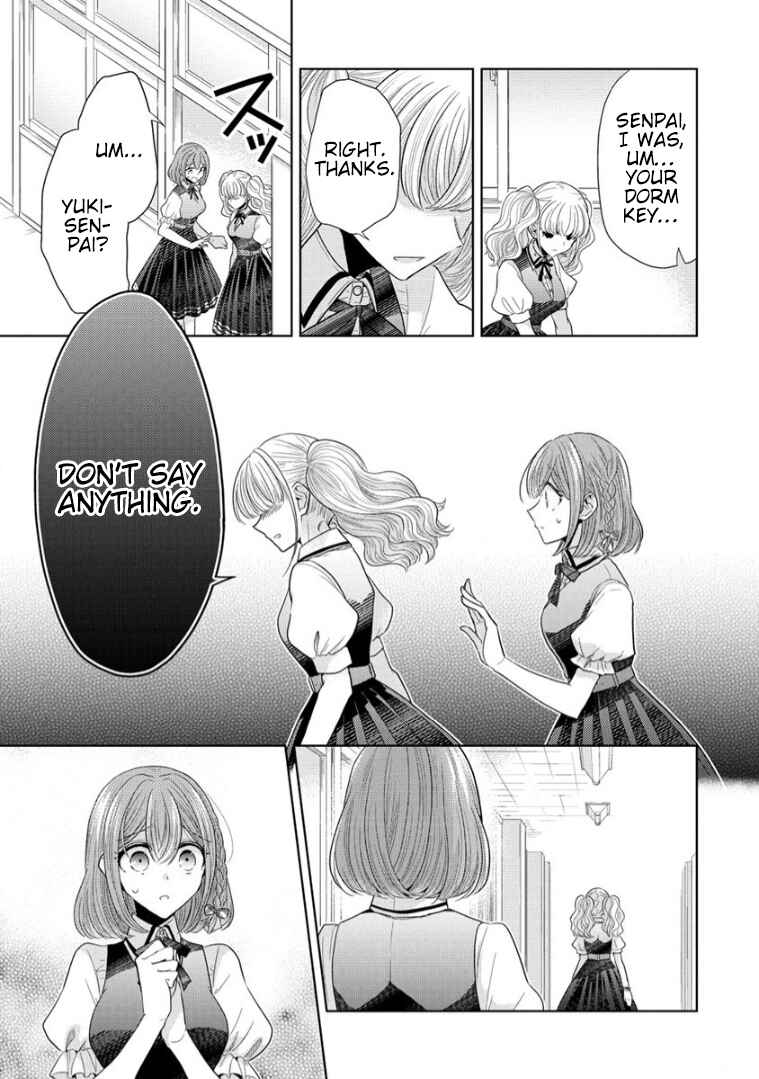 Page 9 Chapter 11 Shiroki Otome no Jinrou (Werewolf)