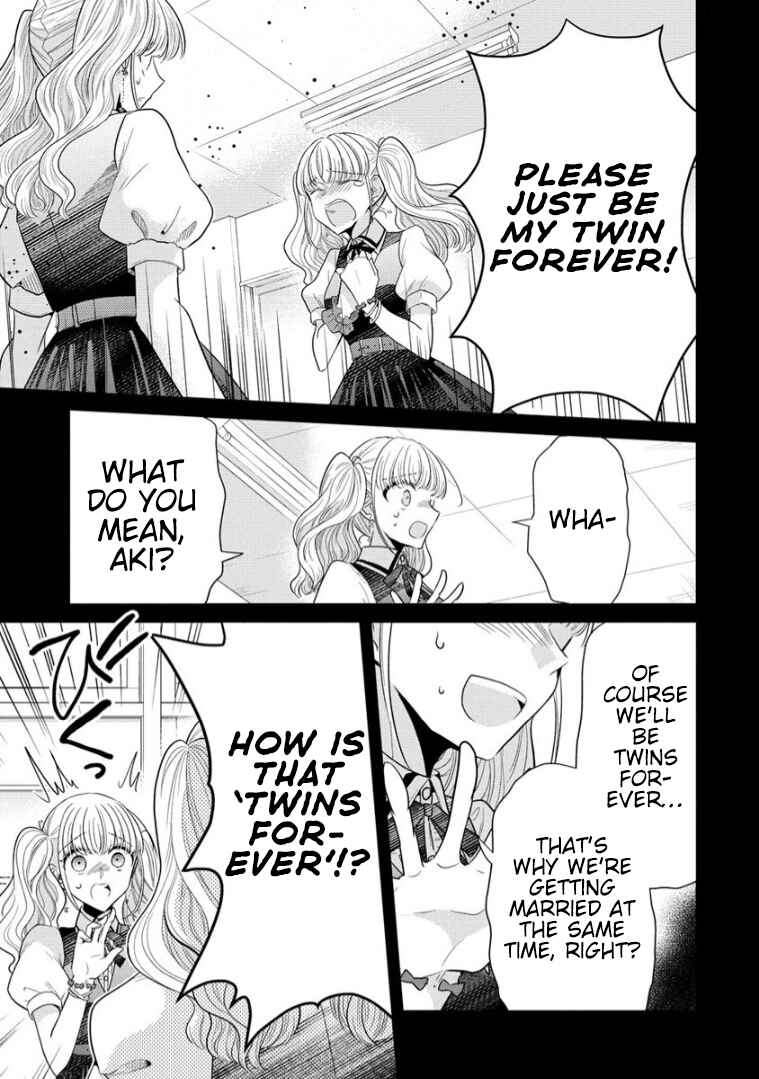 Page 18 Chapter 13 Shiroki Otome no Jinrou (Werewolf)