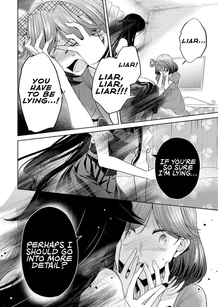 Page 18 Chapter 5 Shiroki Otome no Jinrou (Werewolf)