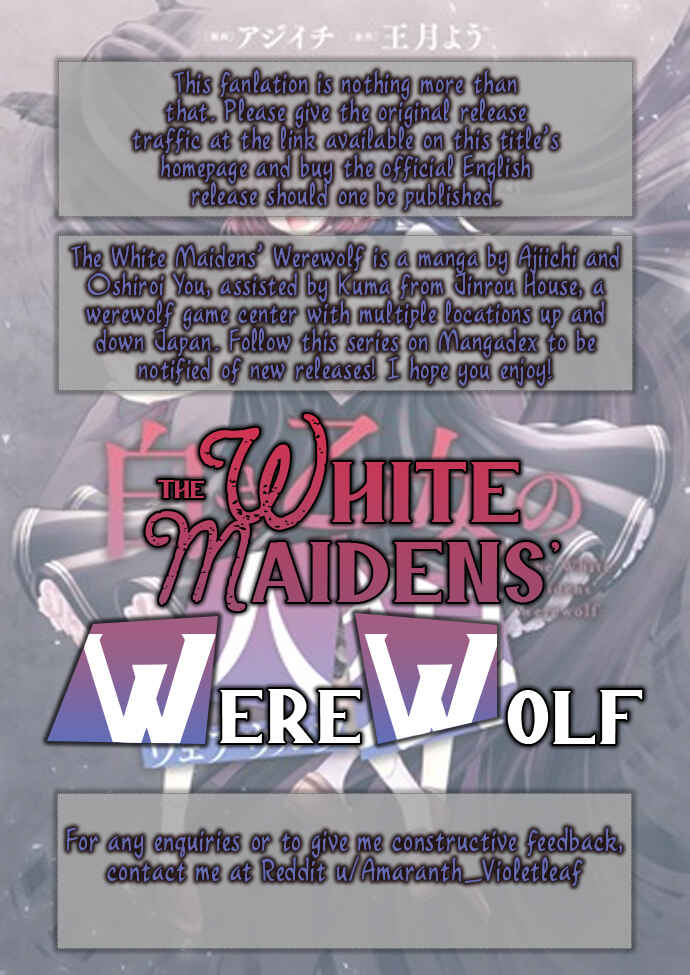 Page 27 Chapter 3 Shiroki Otome no Jinrou (Werewolf)