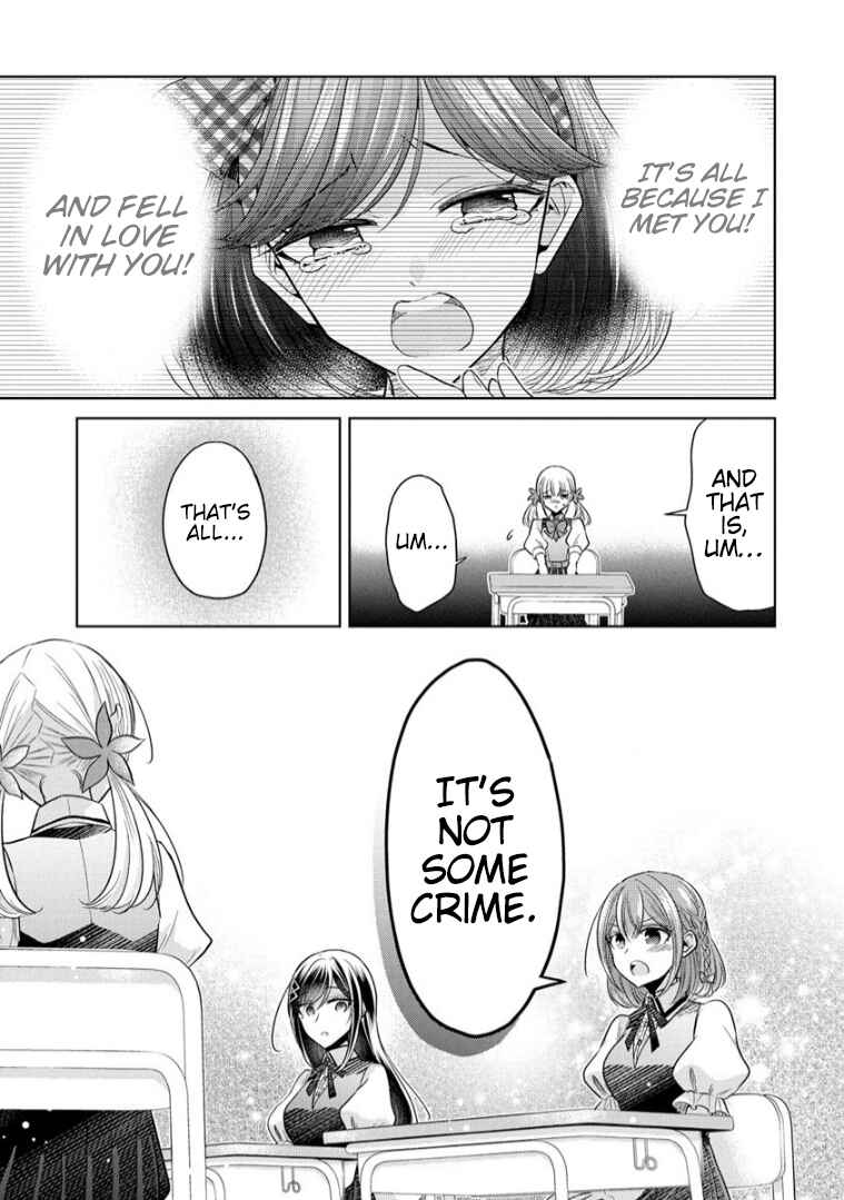 Page 14 Chapter 14 Shiroki Otome no Jinrou (Werewolf)