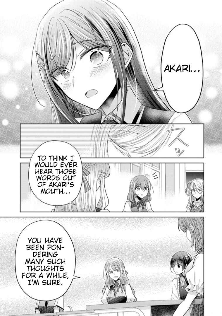 Page 16 Chapter 14 Shiroki Otome no Jinrou (Werewolf)