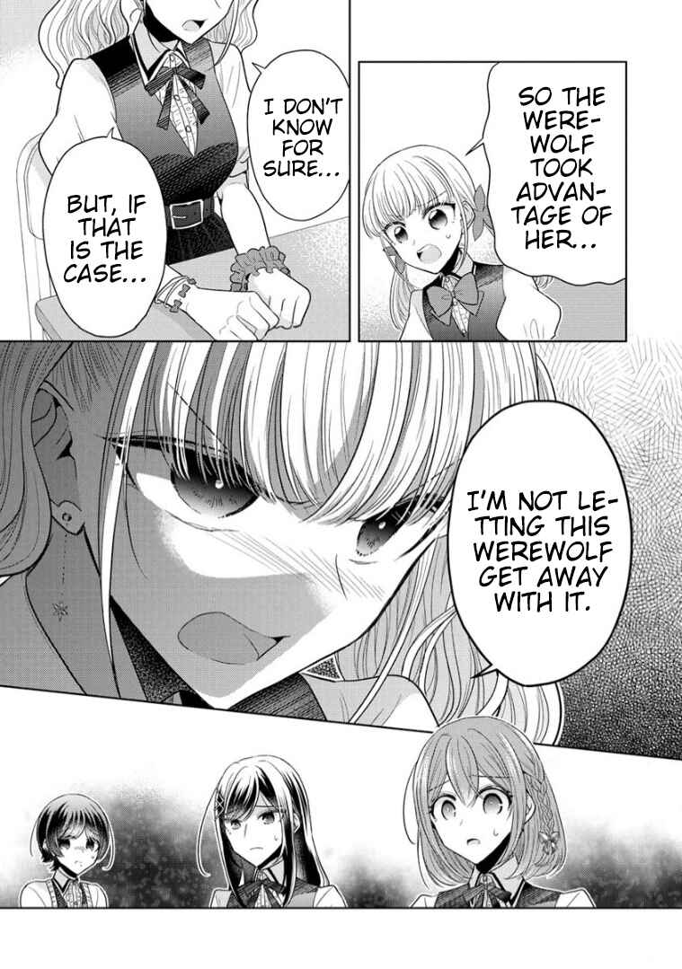 Page 4 Chapter 14 Shiroki Otome no Jinrou (Werewolf)