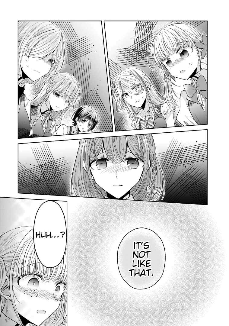 Page 8 Chapter 14 Shiroki Otome no Jinrou (Werewolf)