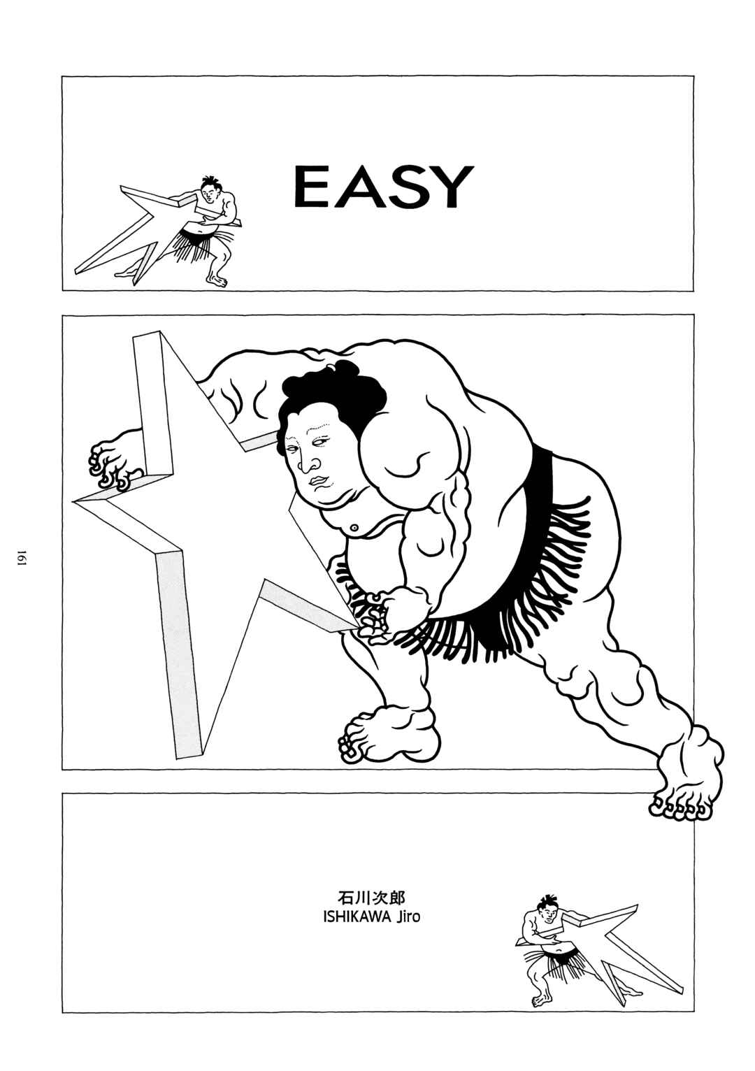 Page 1 Chapter Unknown_481b Easy