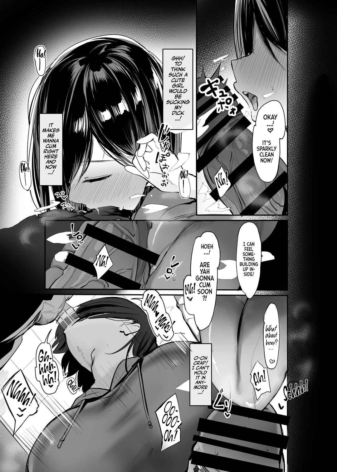 Page 11 Chapter Unknown_8e22 Onii-san... Ohitori desu ka?