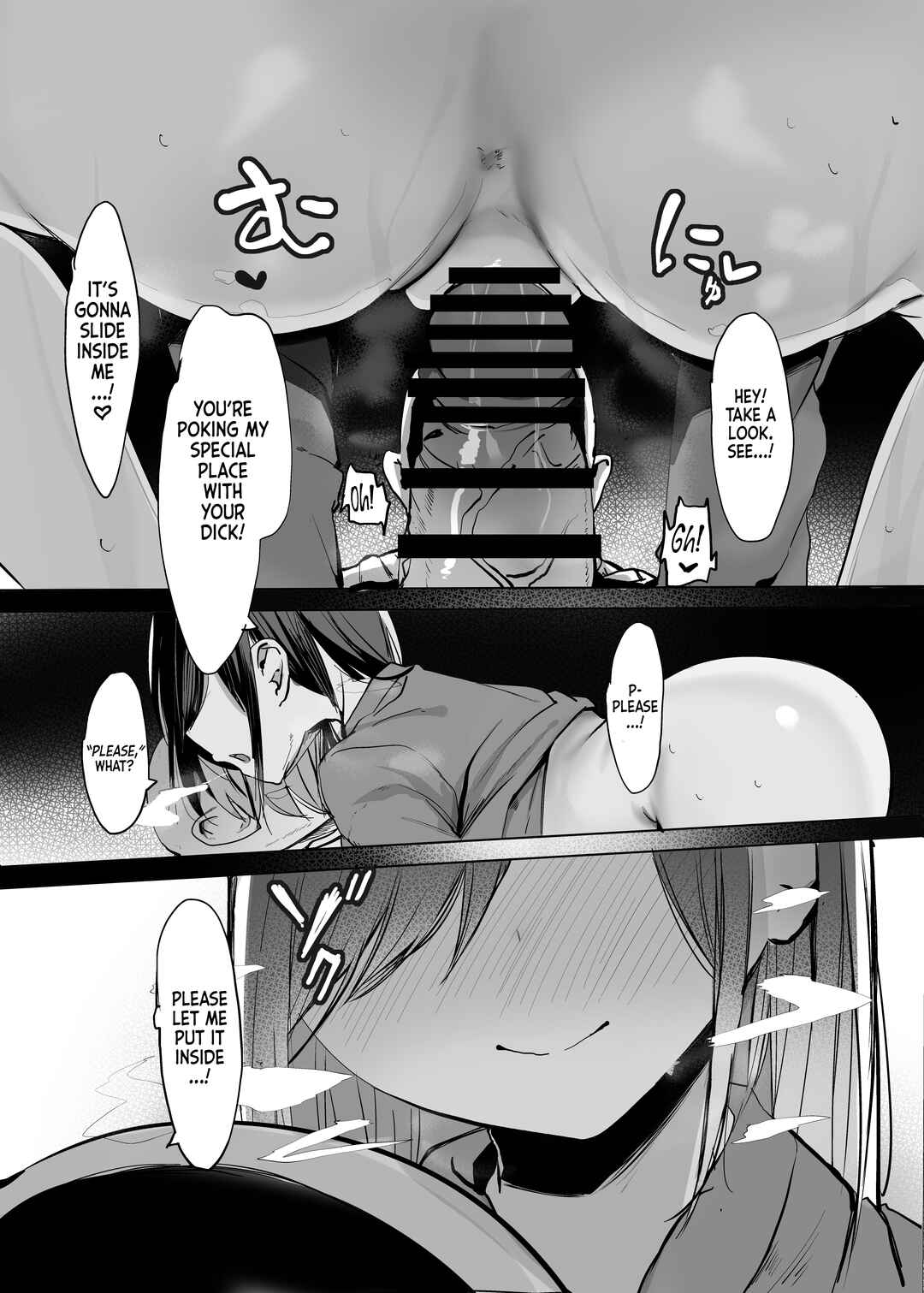 Page 17 Chapter Unknown_8e22 Onii-san... Ohitori desu ka?