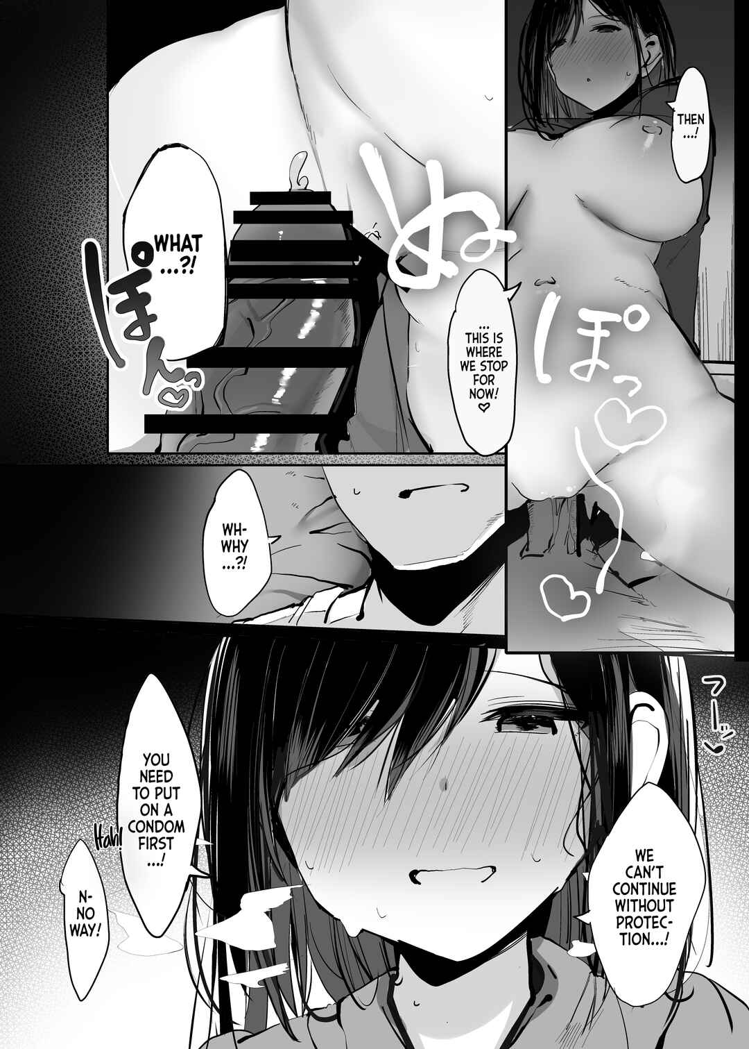 Page 22 Chapter Unknown_8e22 Onii-san... Ohitori desu ka?