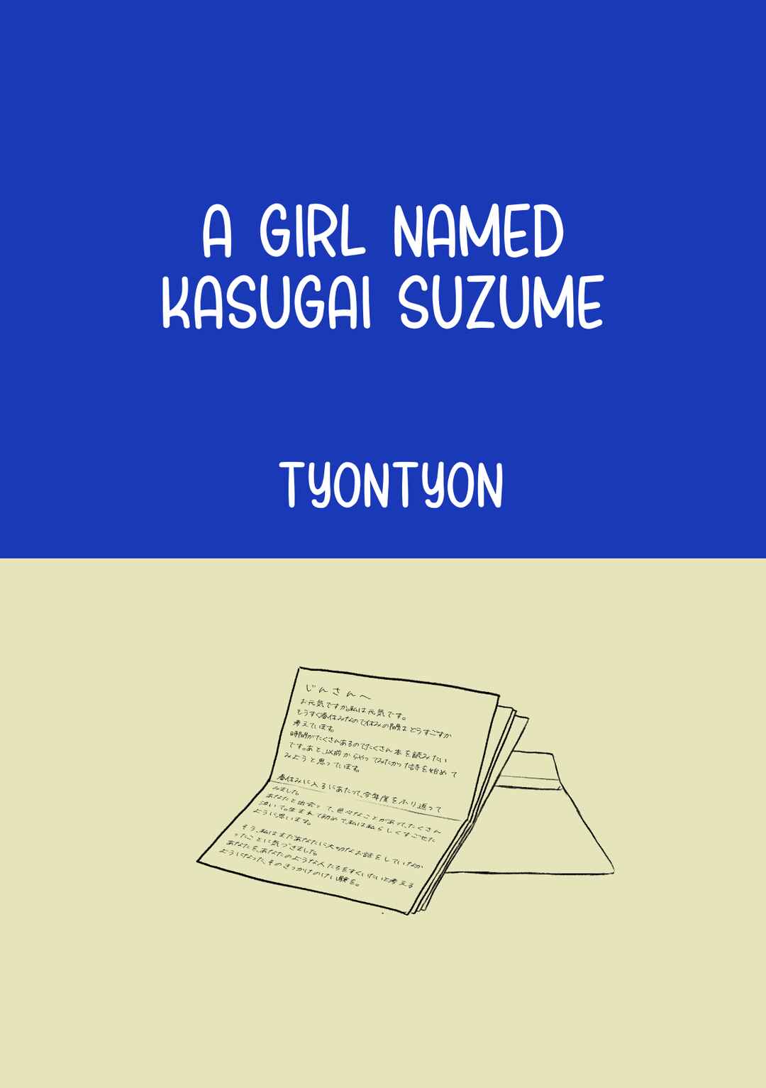Page 11 Chapter 9 Satori Youjo to Lolicon to