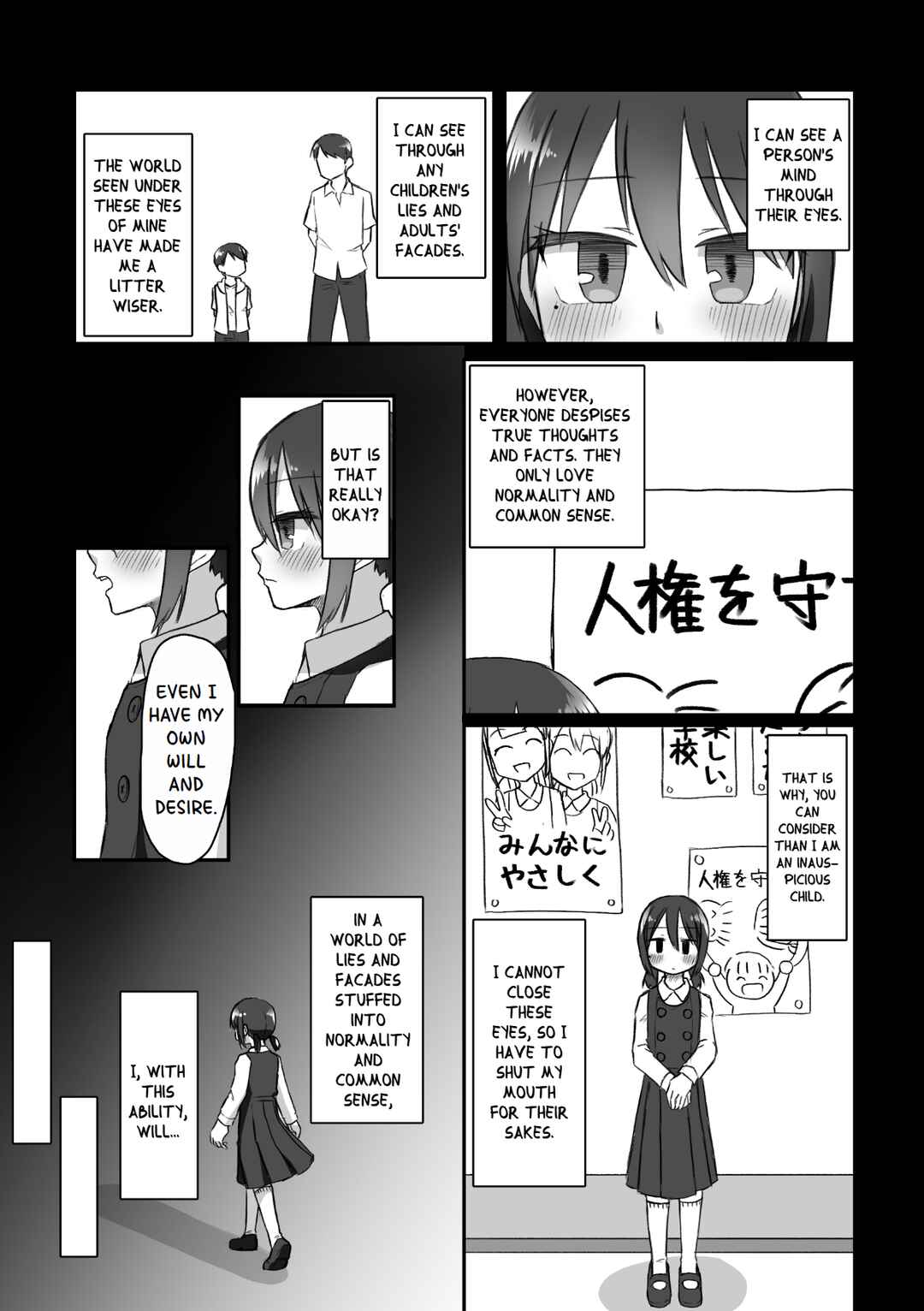 Page 13 Chapter 9 Satori Youjo to Lolicon to