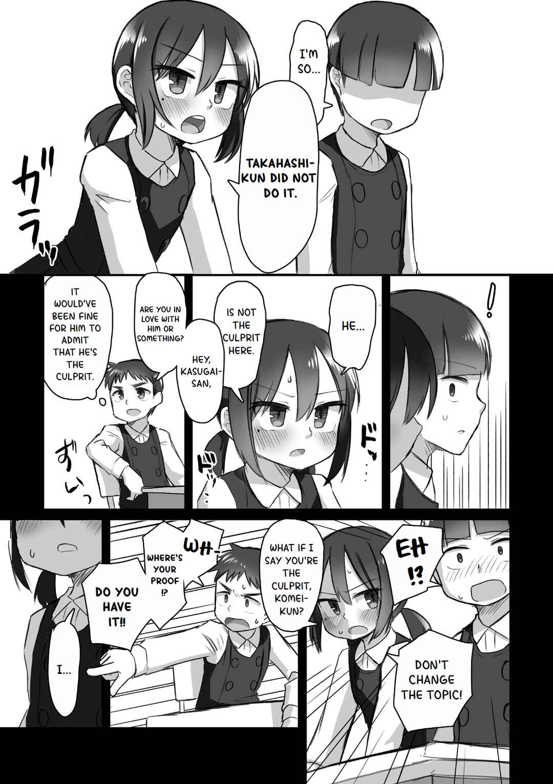 Page 15 Chapter 9 Satori Youjo to Lolicon to