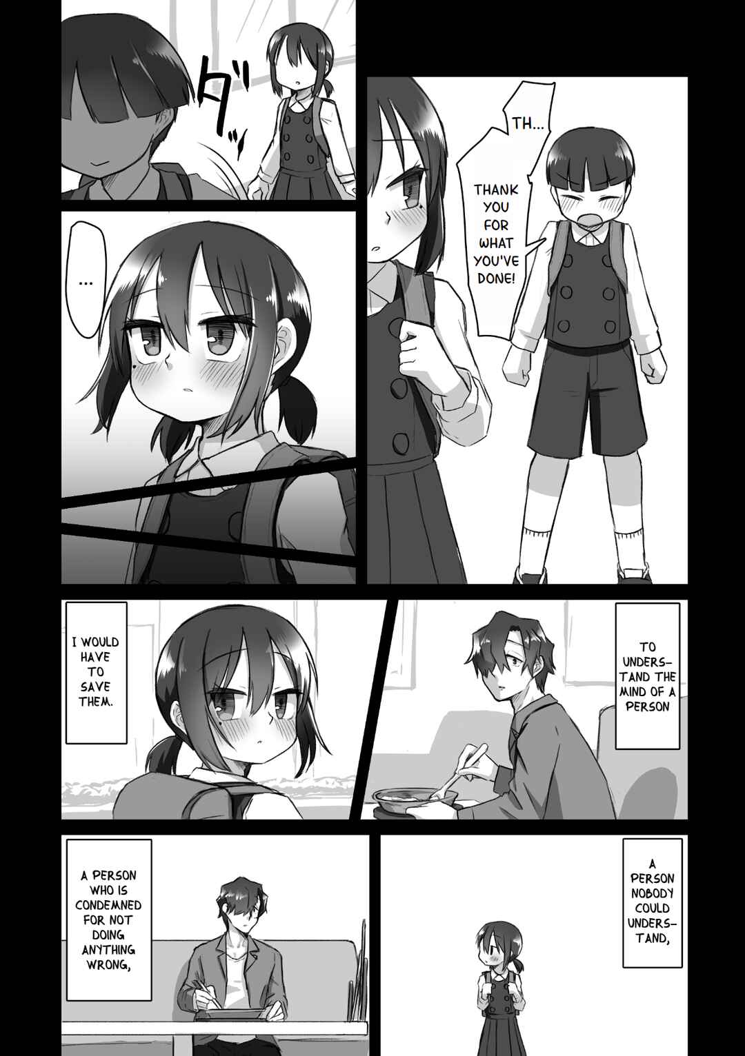 Page 18 Chapter 9 Satori Youjo to Lolicon to