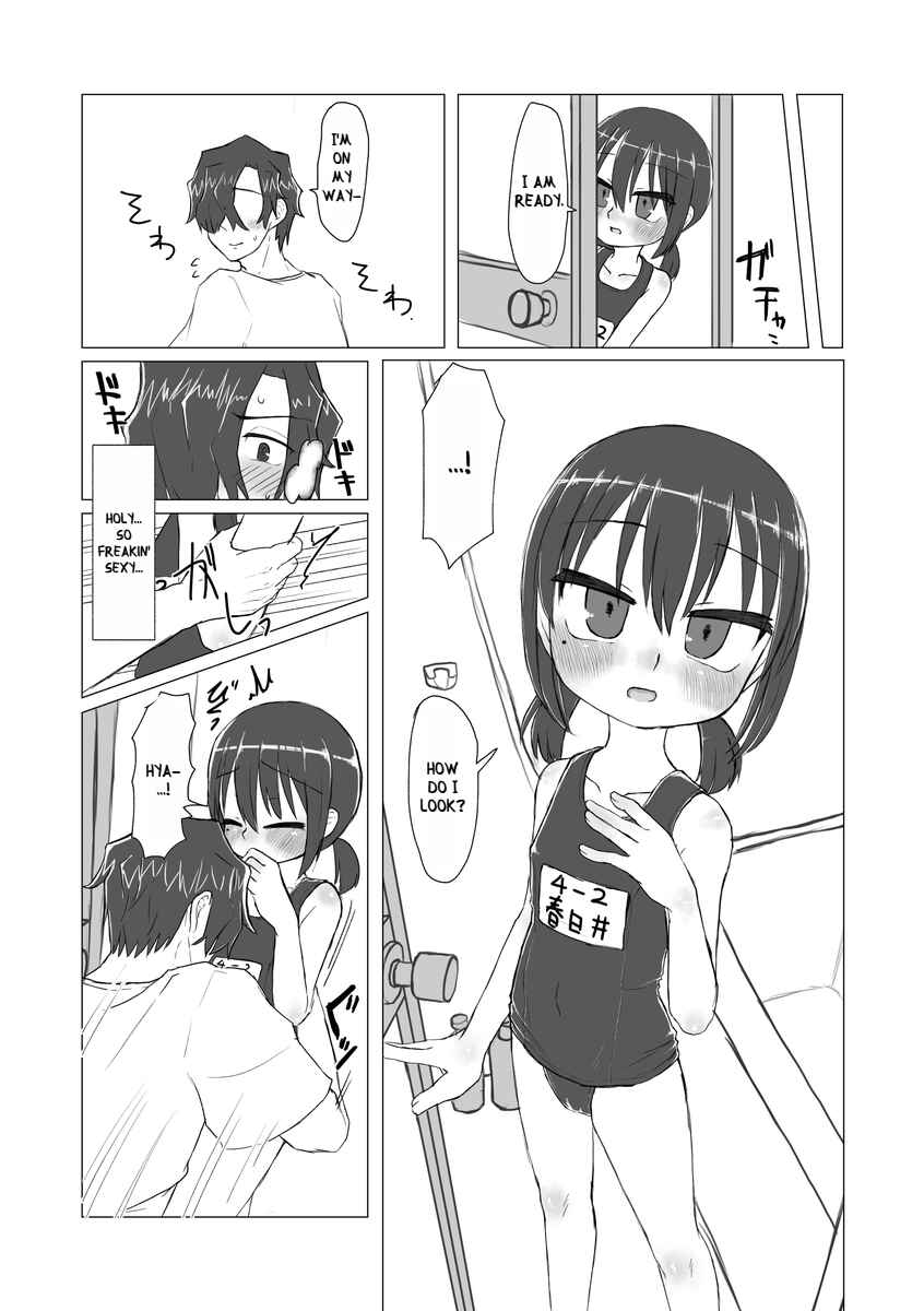 Page 4 Chapter 9 Satori Youjo to Lolicon to