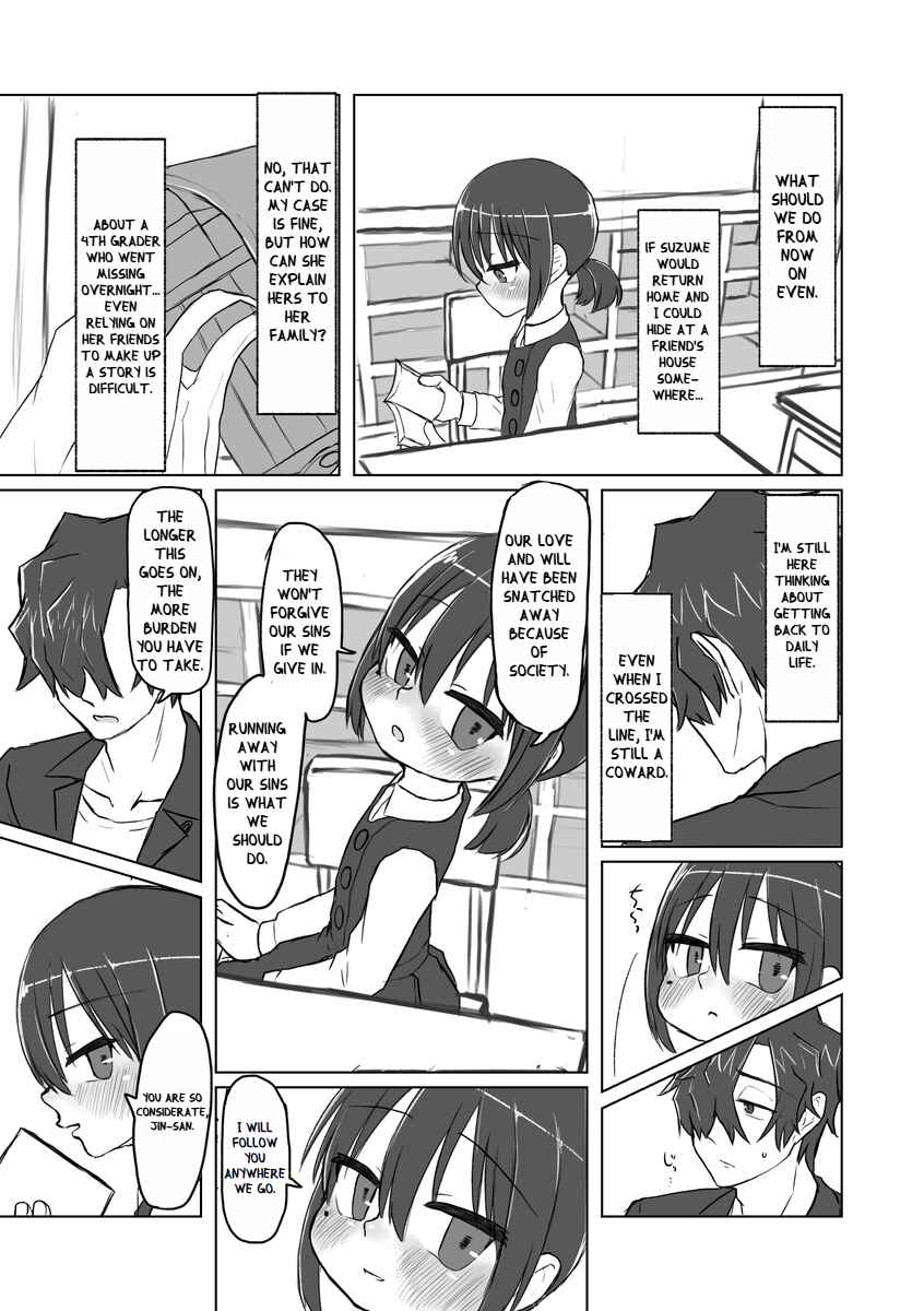 Page 15 Chapter 6 Satori Youjo to Lolicon to