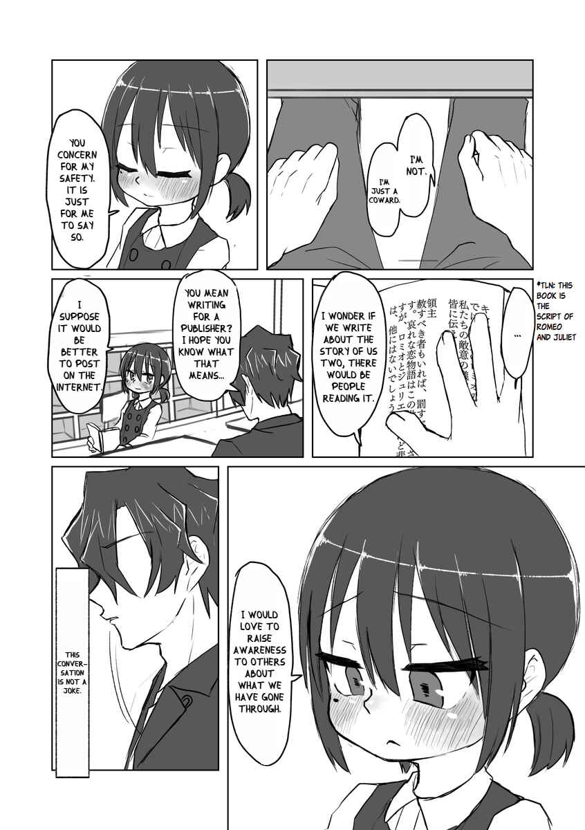 Page 16 Chapter 6 Satori Youjo to Lolicon to