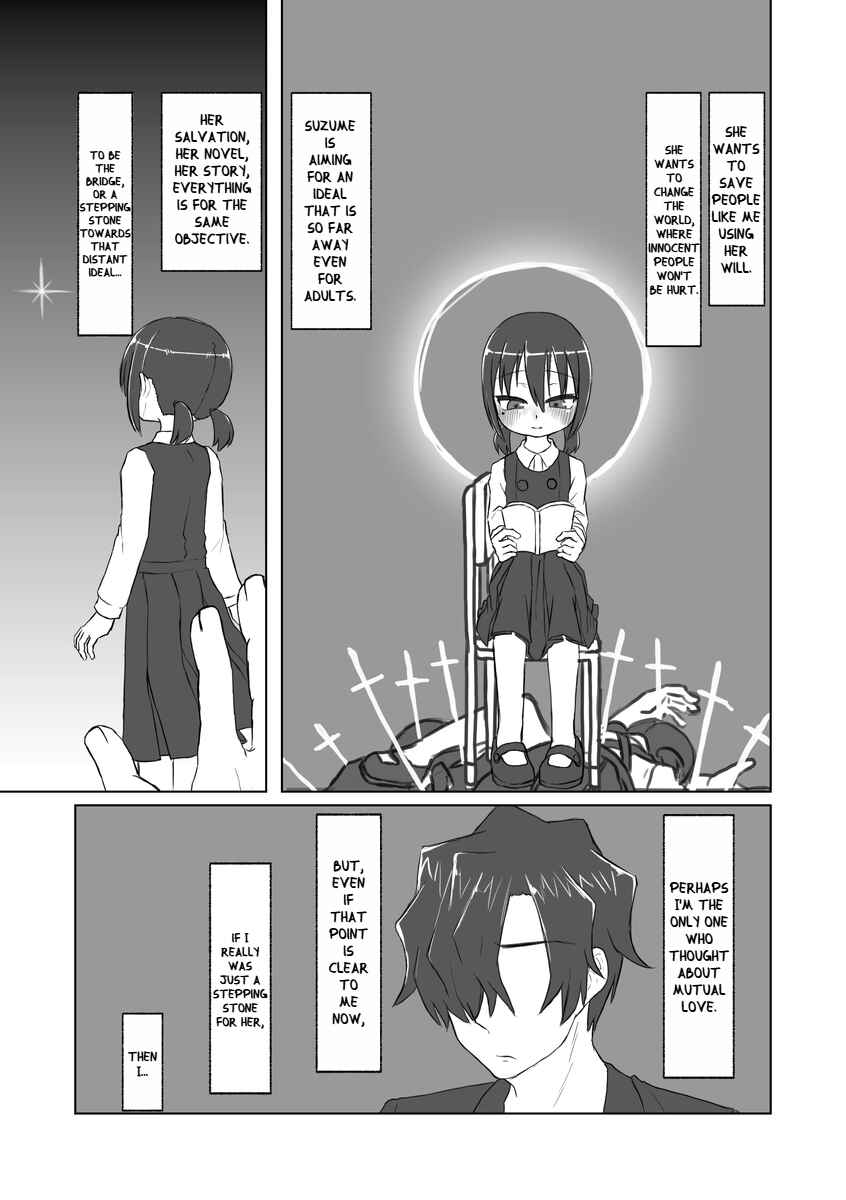 Page 17 Chapter 6 Satori Youjo to Lolicon to