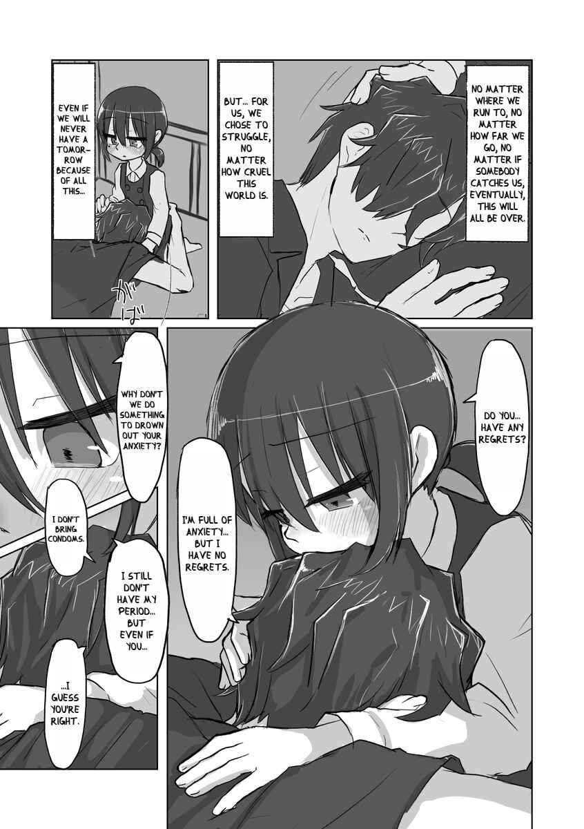 Page 3 Chapter 6 Satori Youjo to Lolicon to