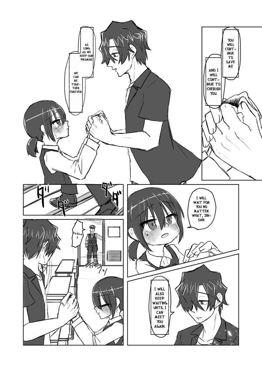 Page 30 Chapter 6 Satori Youjo to Lolicon to