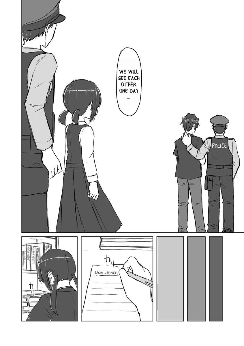 Page 32 Chapter 6 Satori Youjo to Lolicon to