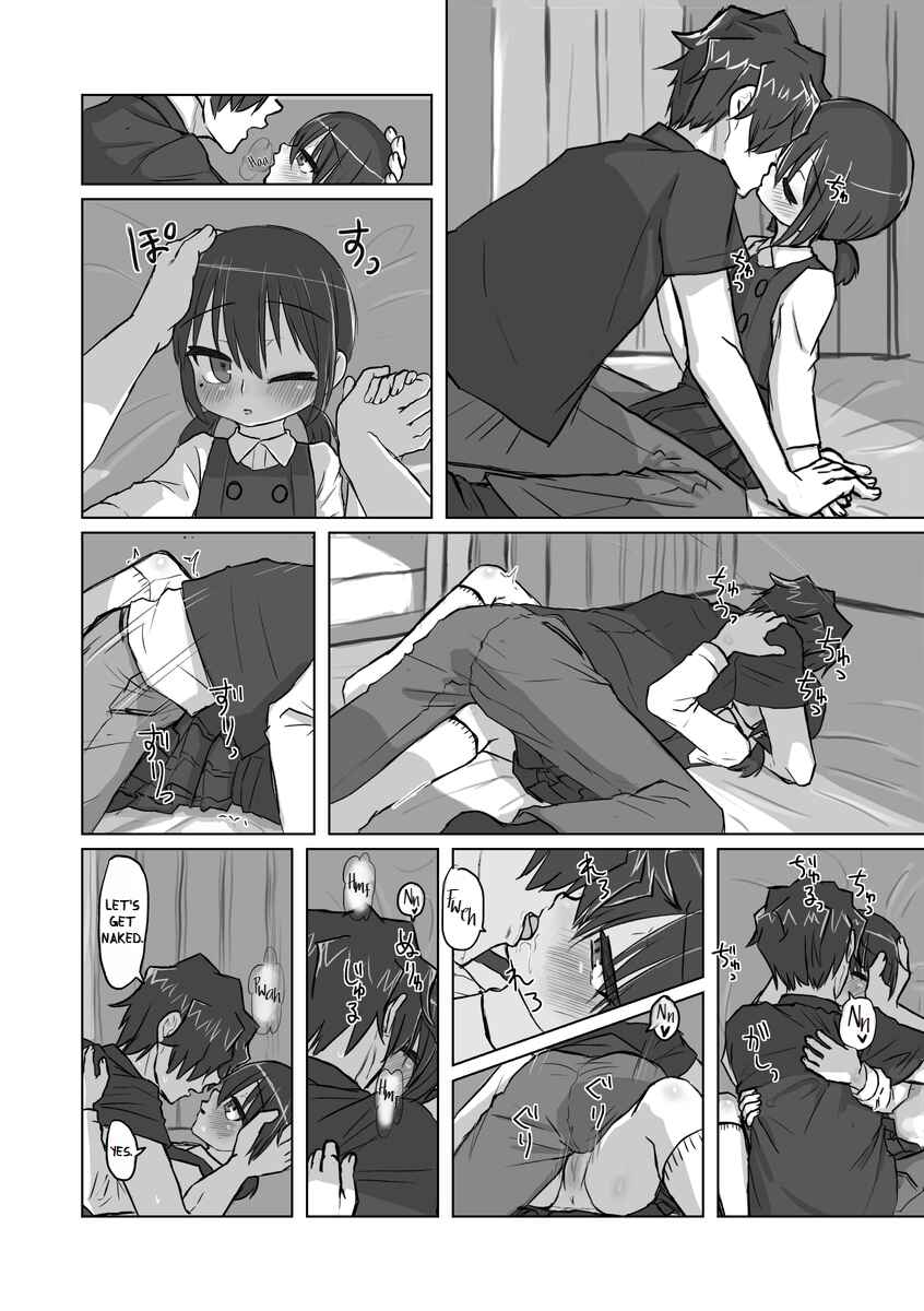 Page 4 Chapter 6 Satori Youjo to Lolicon to