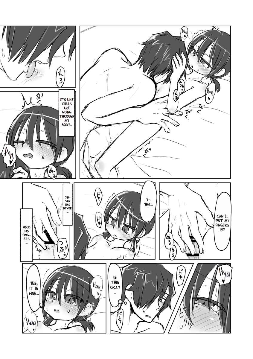 Page 11 Chapter 2 Satori Youjo to Lolicon to