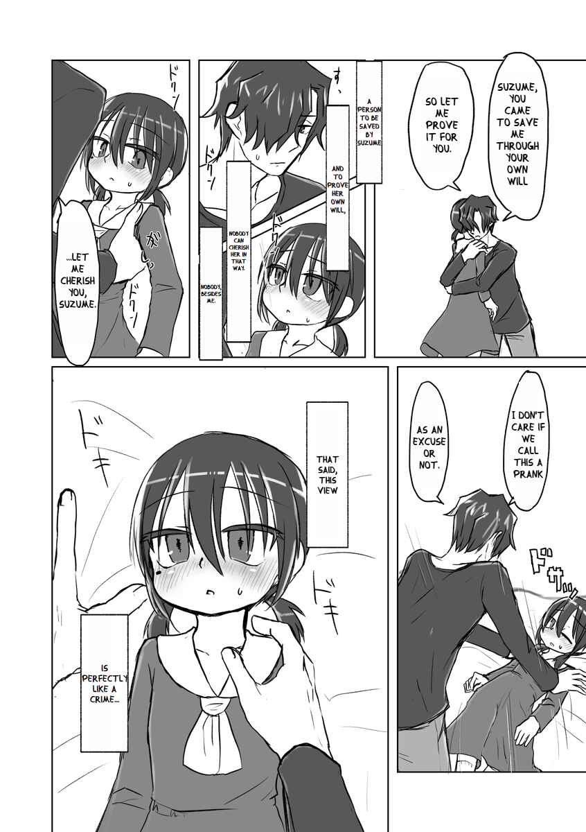 Page 8 Chapter 2 Satori Youjo to Lolicon to