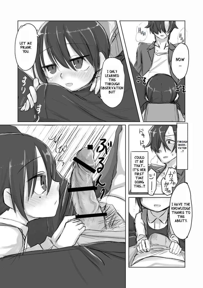 Page 14 Chapter 1 Satori Youjo to Lolicon to