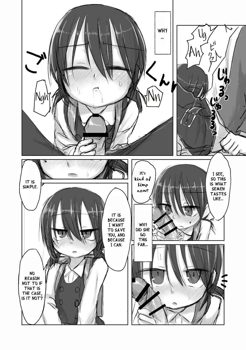 Page 16 Chapter 1 Satori Youjo to Lolicon to