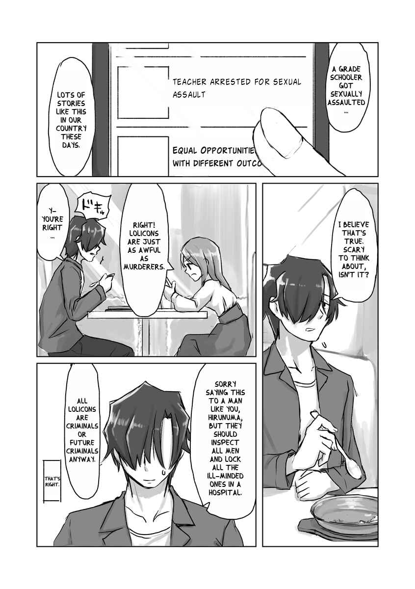 Page 5 Chapter 1 Satori Youjo to Lolicon to