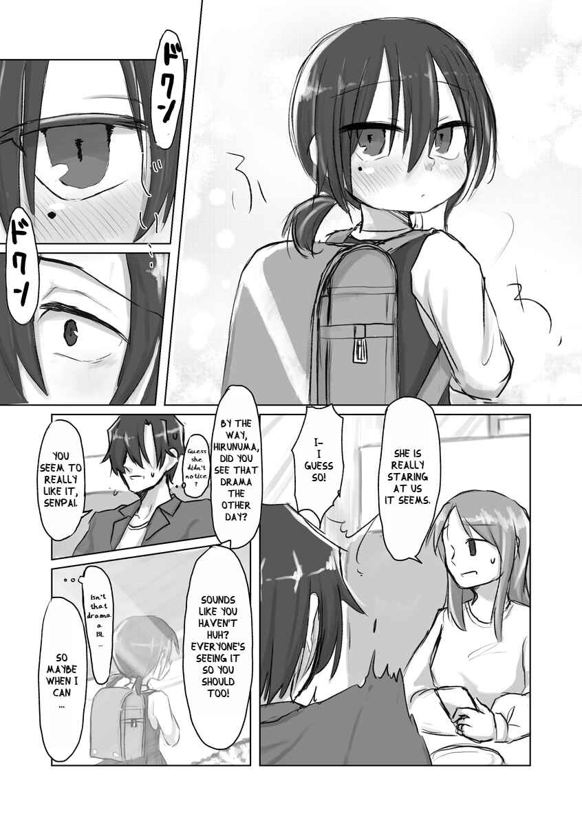 Page 7 Chapter 1 Satori Youjo to Lolicon to