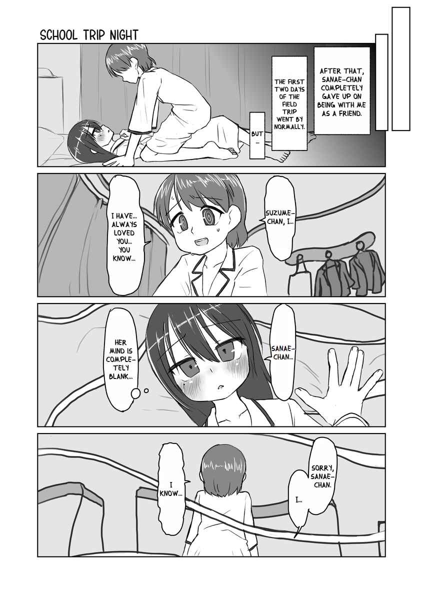 Page 15 Chapter 8 Satori Youjo to Lolicon to