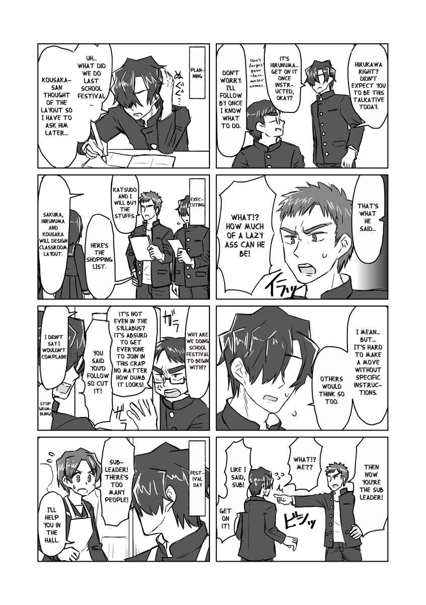 Page 2 Chapter 8 Satori Youjo to Lolicon to