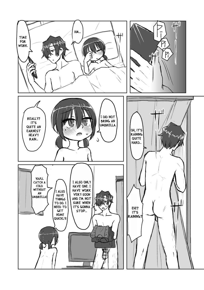 Page 16 Chapter 4 Satori Youjo to Lolicon to