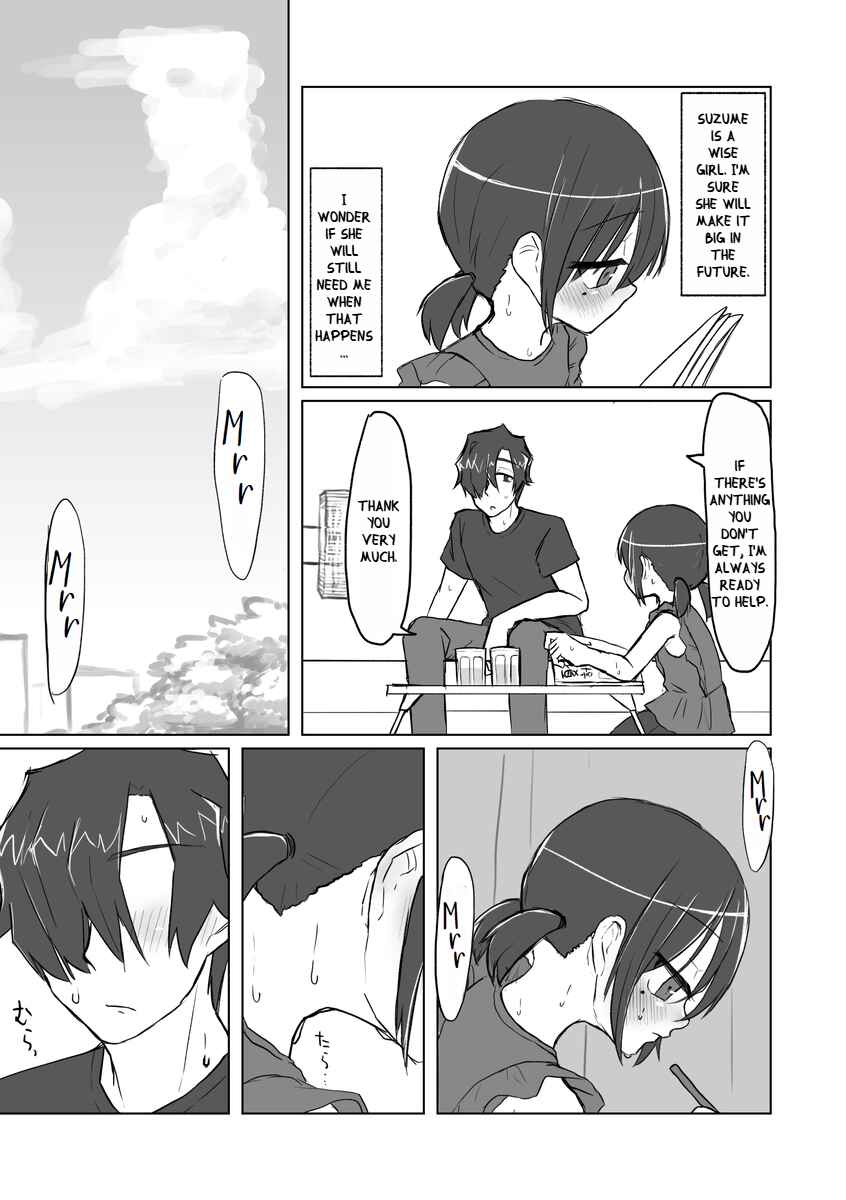 Page 3 Chapter 4 Satori Youjo to Lolicon to