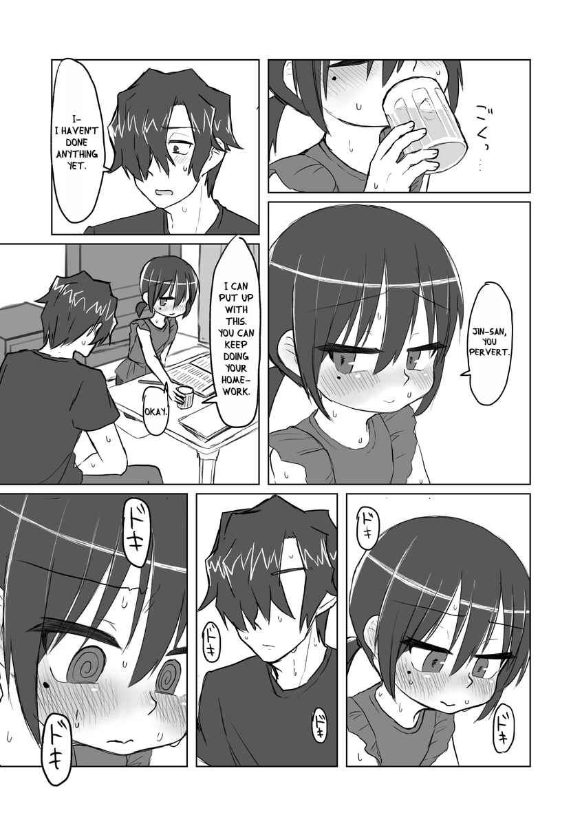 Page 5 Chapter 4 Satori Youjo to Lolicon to