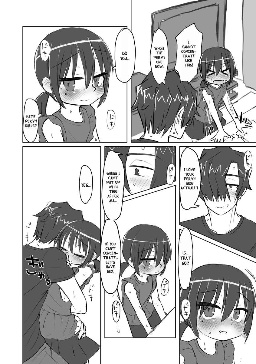 Page 6 Chapter 4 Satori Youjo to Lolicon to