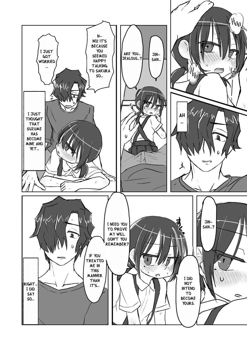 Page 12 Chapter 3 Satori Youjo to Lolicon to