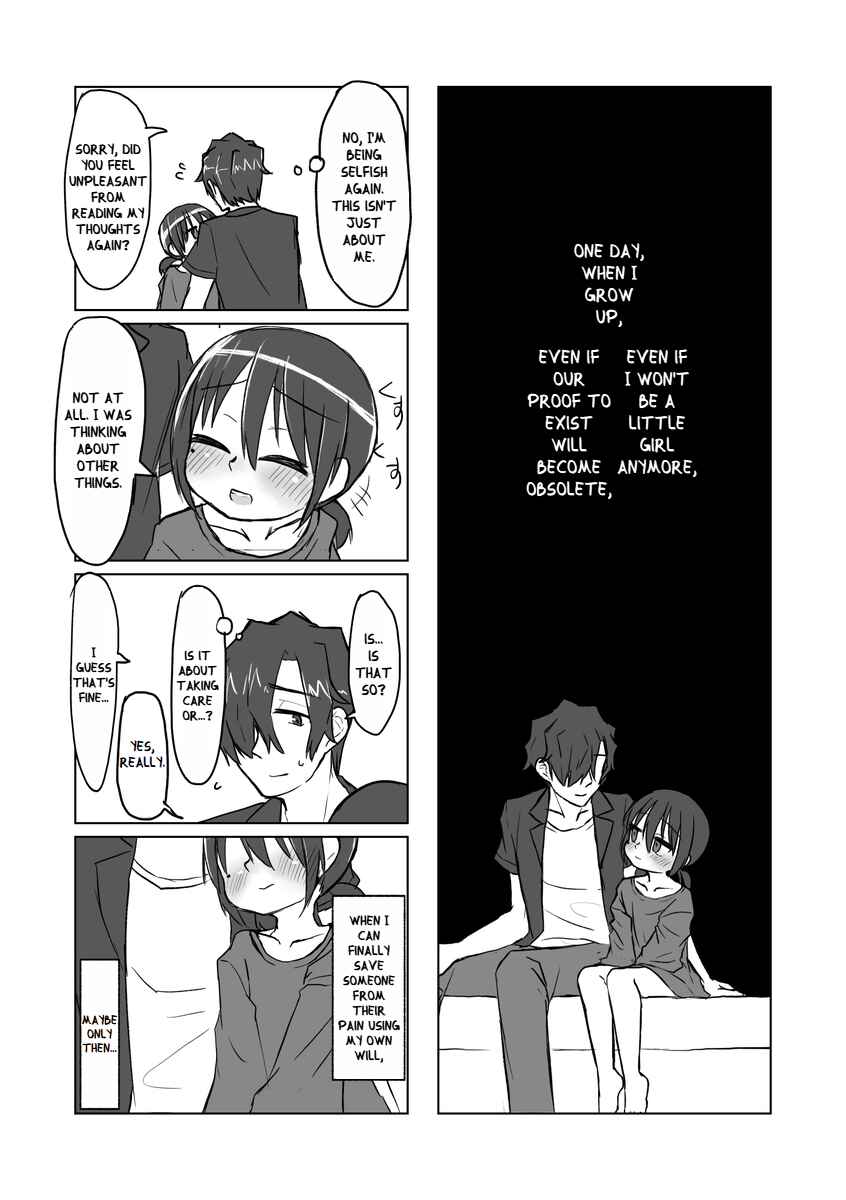 Page 25 Chapter 3 Satori Youjo to Lolicon to