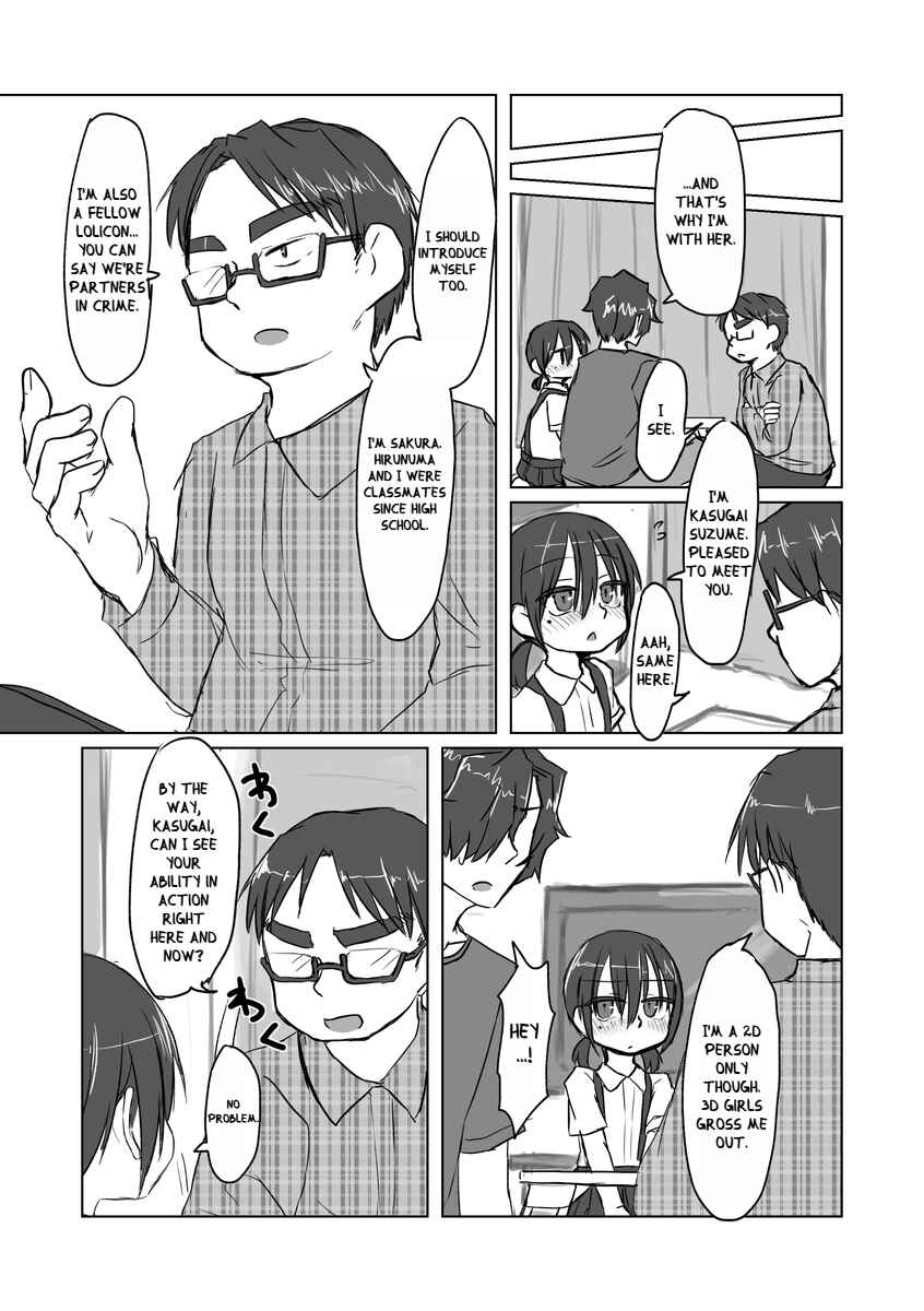 Page 3 Chapter 3 Satori Youjo to Lolicon to