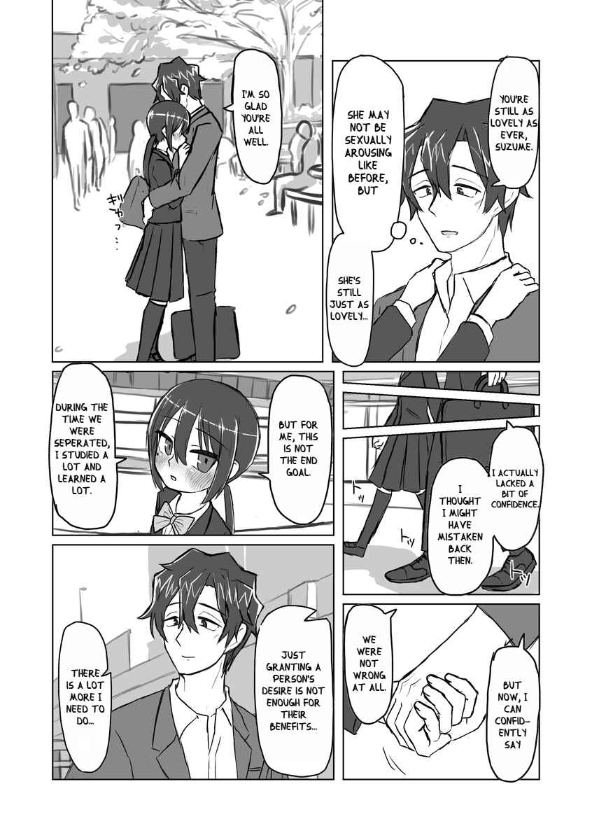 Page 11 Chapter 7 Satori Youjo to Lolicon to
