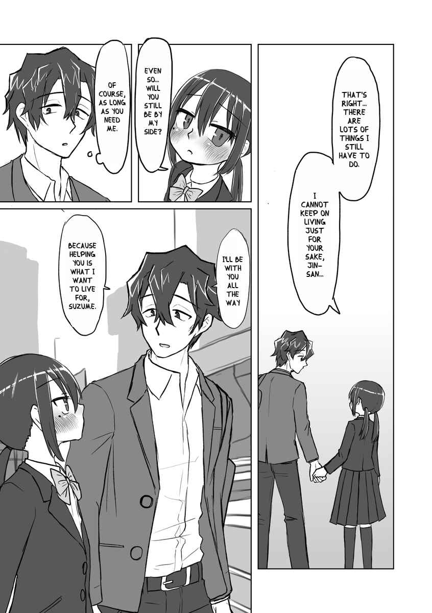 Page 12 Chapter 7 Satori Youjo to Lolicon to