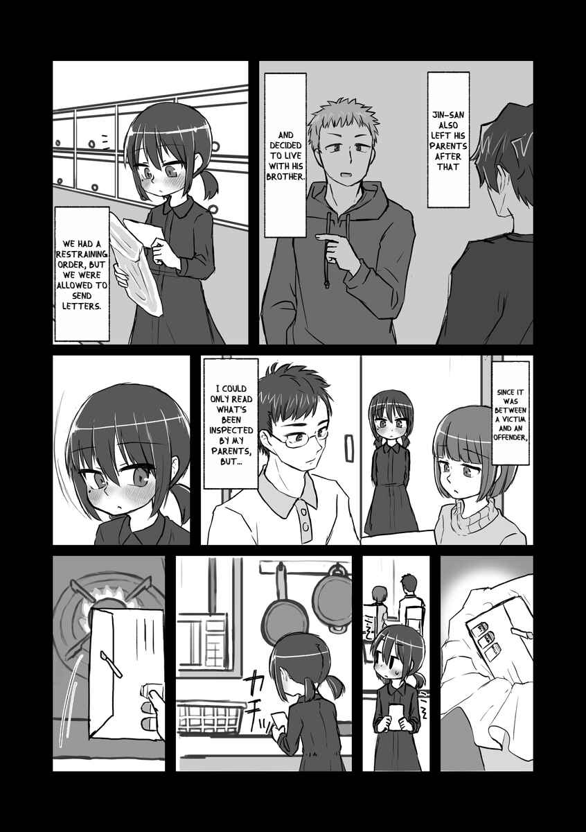 Page 3 Chapter 7 Satori Youjo to Lolicon to