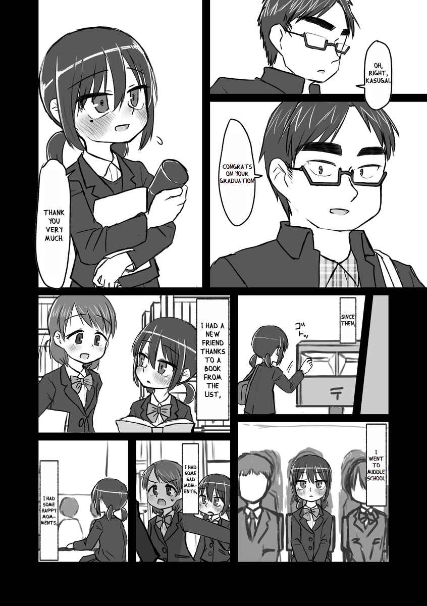 Page 7 Chapter 7 Satori Youjo to Lolicon to