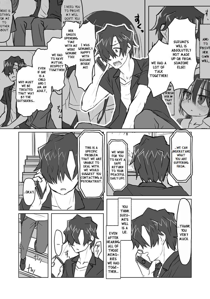 Page 12 Chapter 5 Satori Youjo to Lolicon to