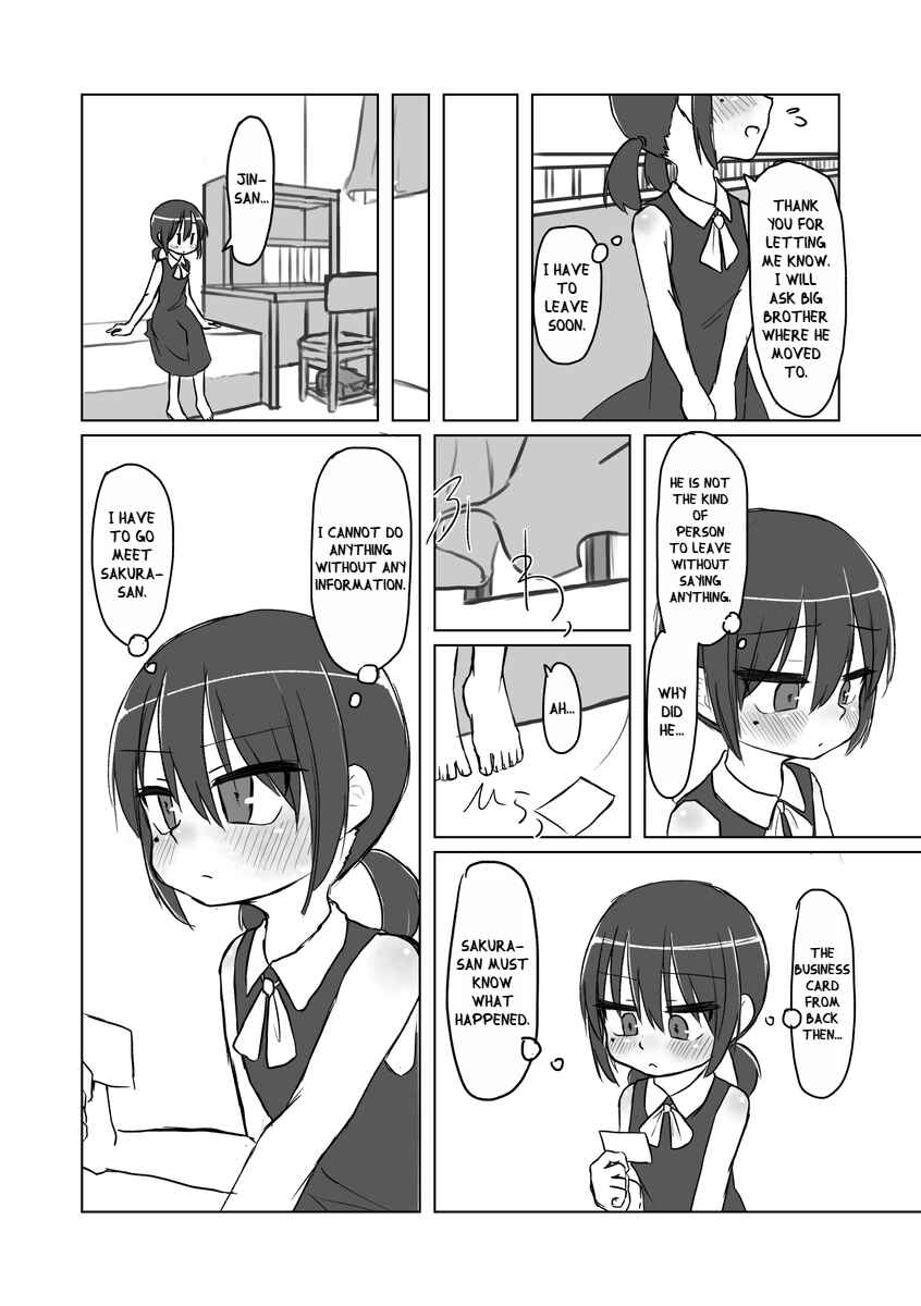 Page 2 Chapter 5 Satori Youjo to Lolicon to