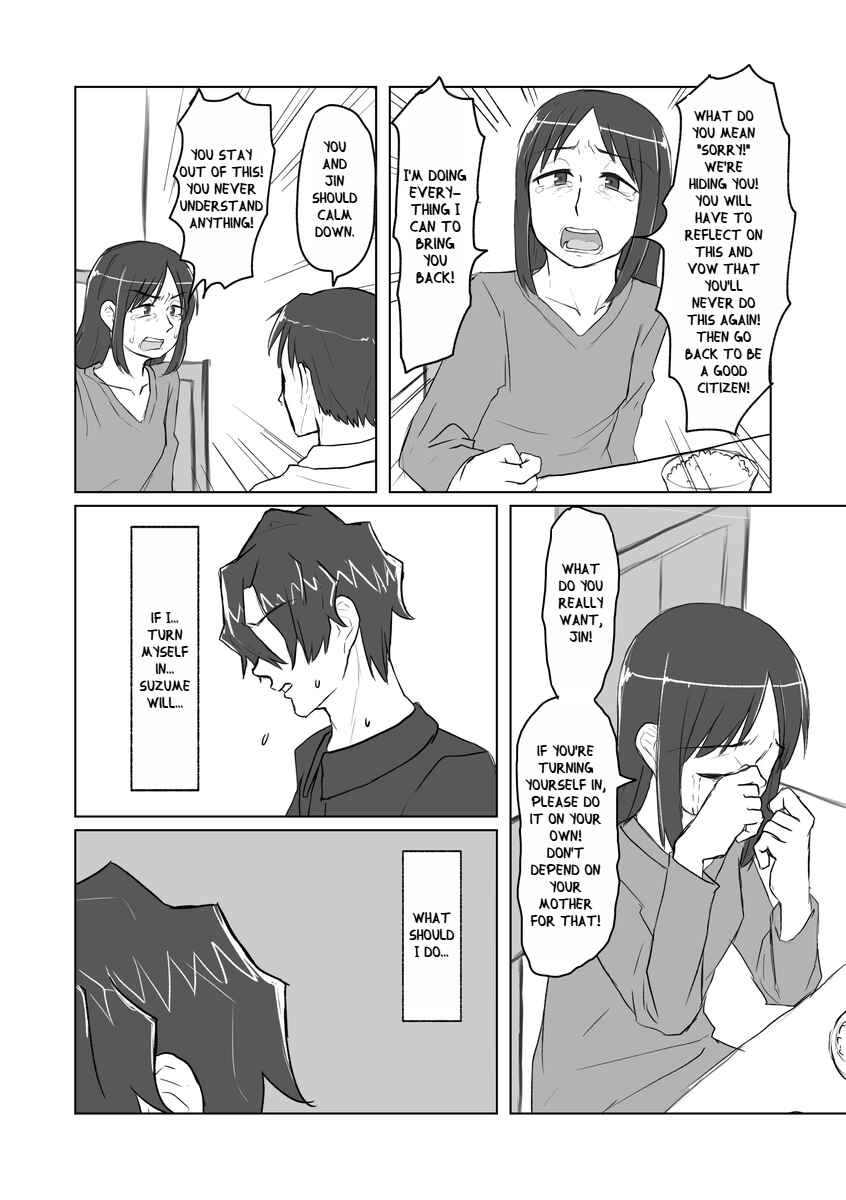 Page 8 Chapter 5 Satori Youjo to Lolicon to